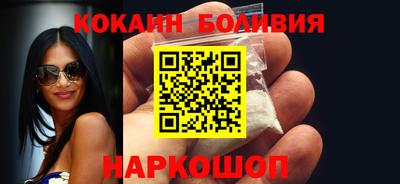 меф VHQ Славгород