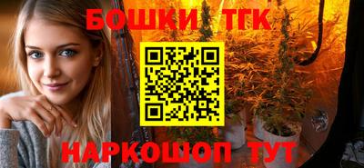 COCAINE Сланцы