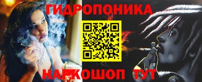 меф VHQ Славгород
