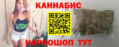 COCAINE Сланцы