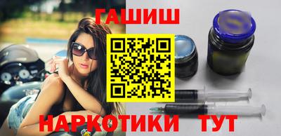 COCAINE Сланцы